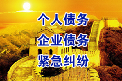 欠款被法院强制执行会面临牢狱之灾吗？